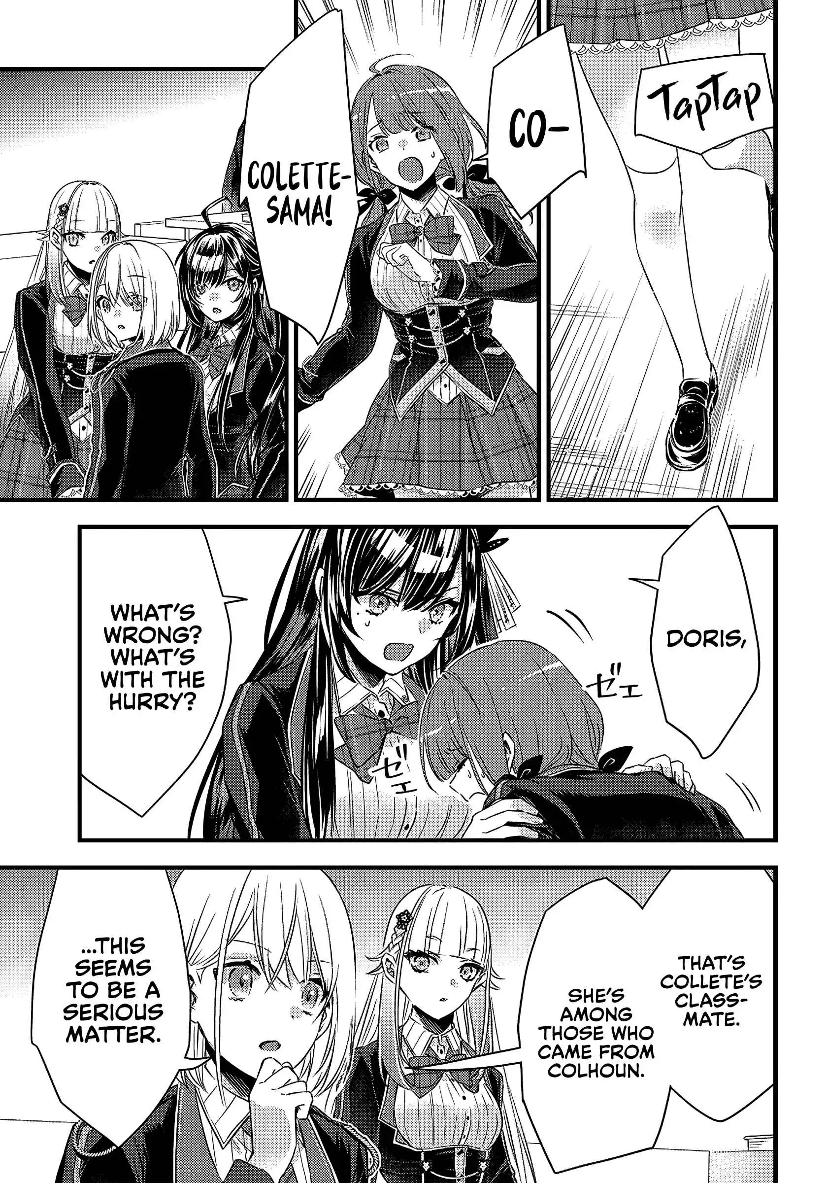 Savage Fang Ojou-sama Chapter 14 14